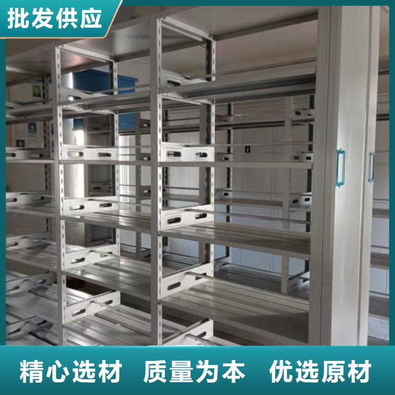 质优价廉的晾片密集柜生产厂家