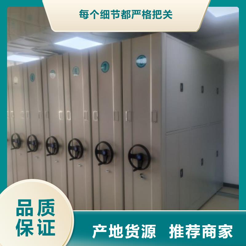 上门安装【鑫康】挂电表密集柜
