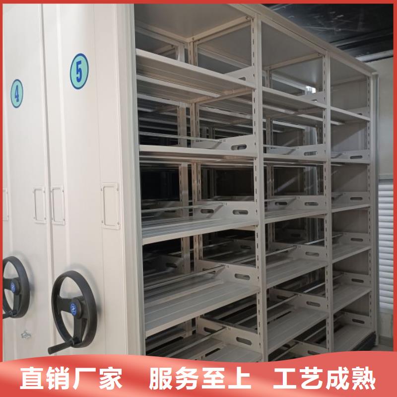 生产销售基地【鑫康】密闭式密集架