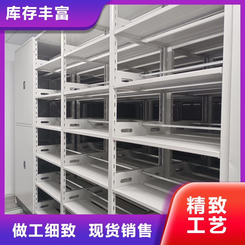产品性能受哪些因素影响【鑫康】文件密集柜