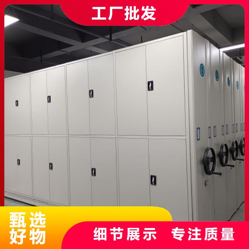 产品性能受哪些因素影响【鑫康】文件密集柜