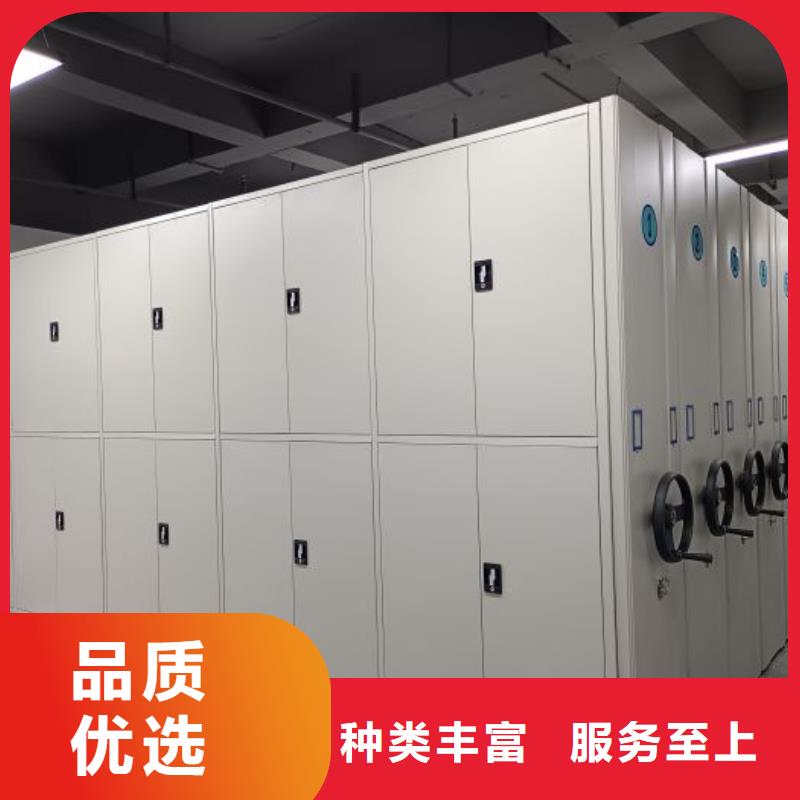 档案密集架_【电动密集柜】可零售可批发同城生产厂家
