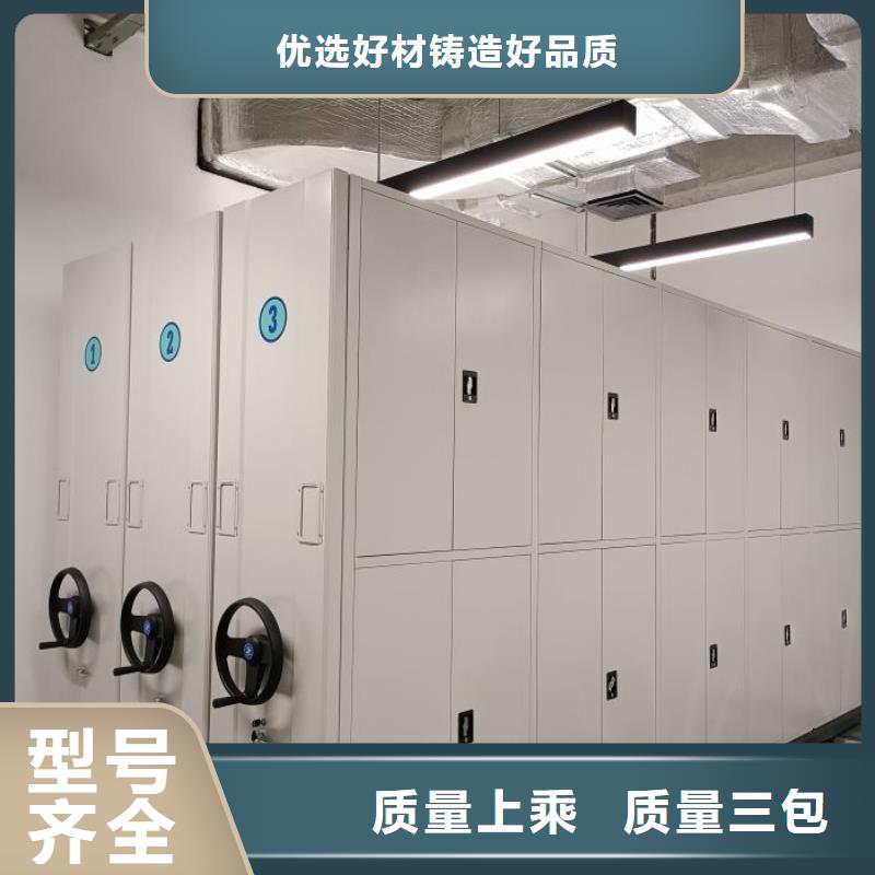 生产厂家欢迎咨询【鑫康】网片式油画密集架