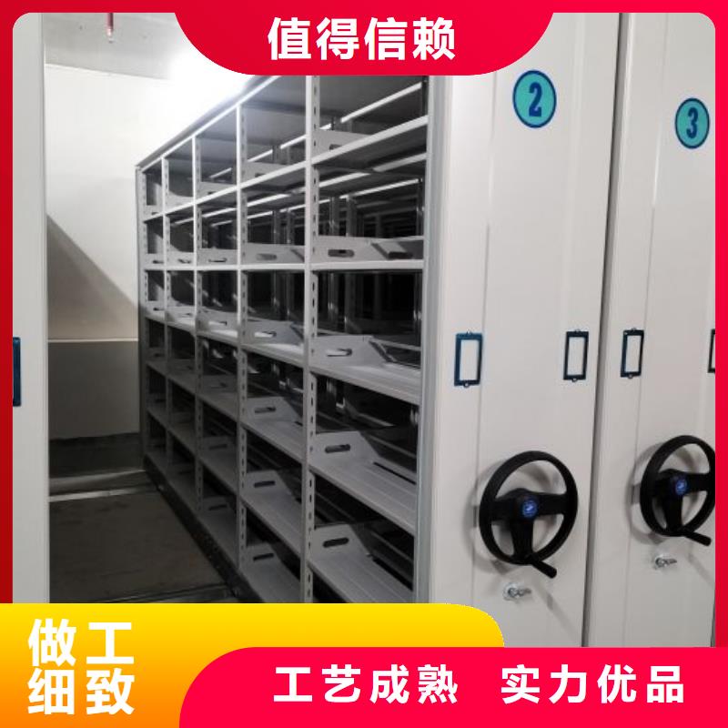【 档案密集柜电动密集柜本地配送】-可发货到连城|新罗|宁德|南平|三明|泉州|漳州|厦门|莆田