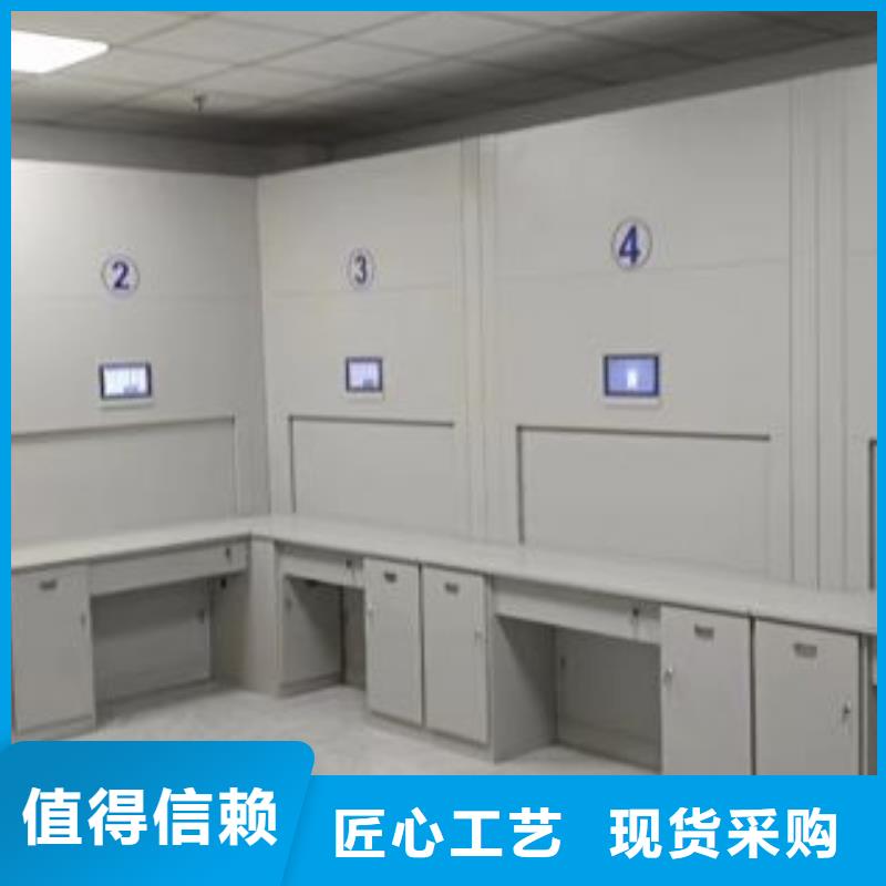 创造变化【鑫康】橱式密集柜