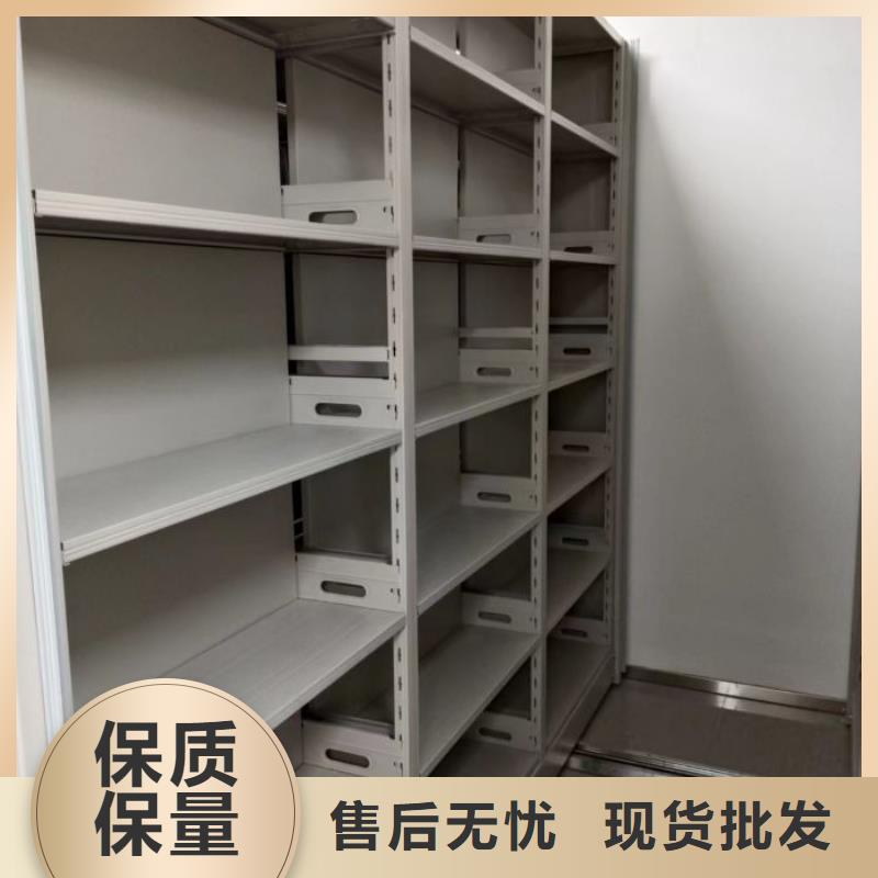 采购活动密集架必看-值得信赖