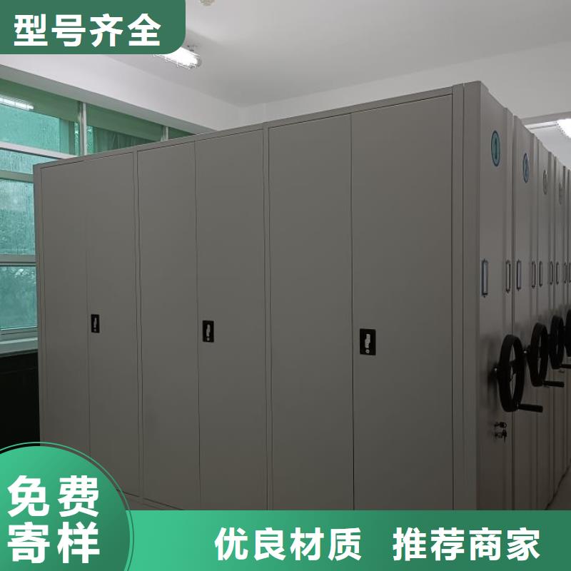施工案例【鑫康】车辆档案管理密集架