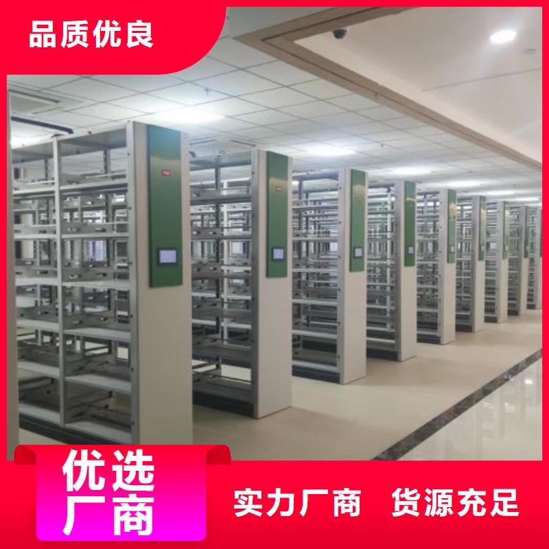 电子保密柜的工作原理
