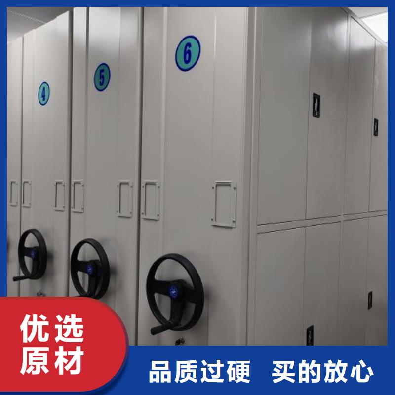 光盘密集柜厂家批发价格