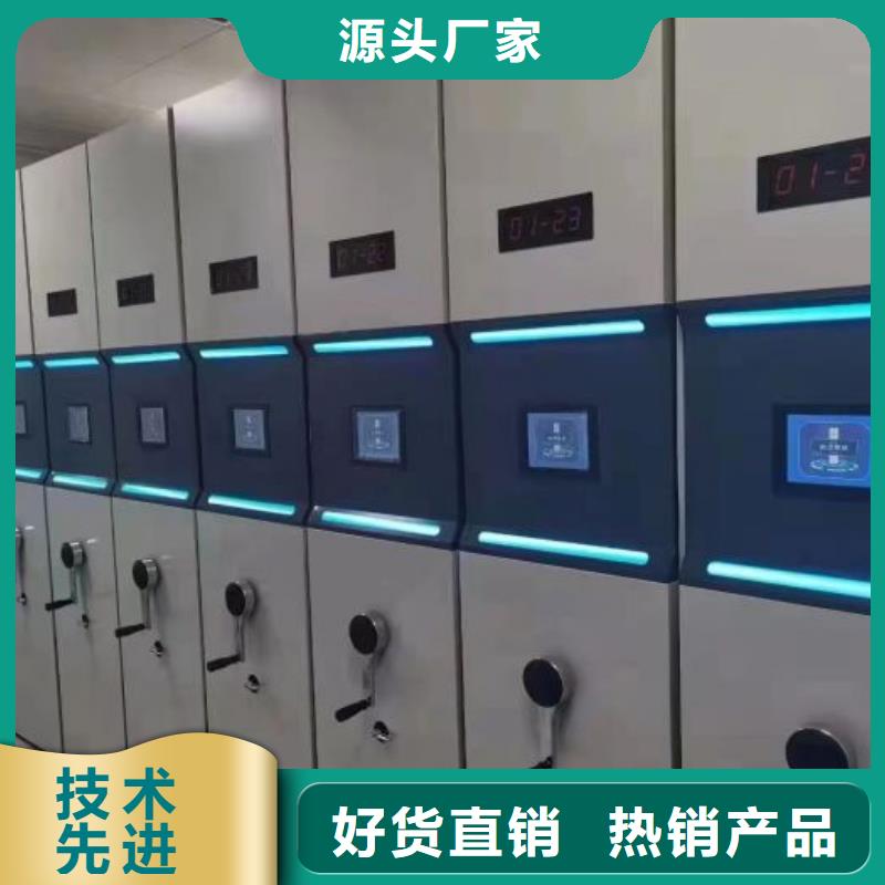 电子保密柜的工作原理