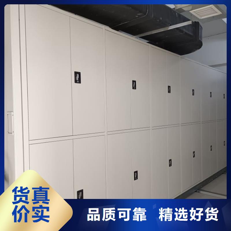 |吉州|遂州|景德镇|抚州|赣州|新余鑫康【 手动密集架_移动密集架厂家现货供应】