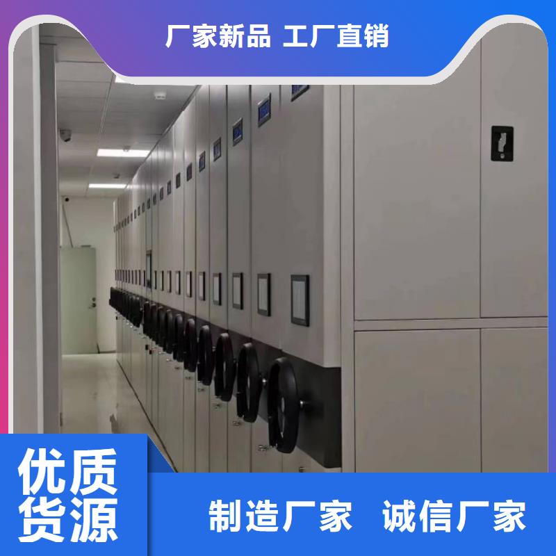 怎么联系【鑫康】保密型密集架