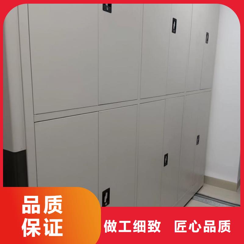 |吉州|遂州|景德镇|抚州|赣州|新余鑫康【 手动密集架_移动密集架厂家现货供应】