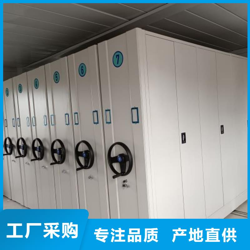 怎么联系【鑫康】保密型密集架