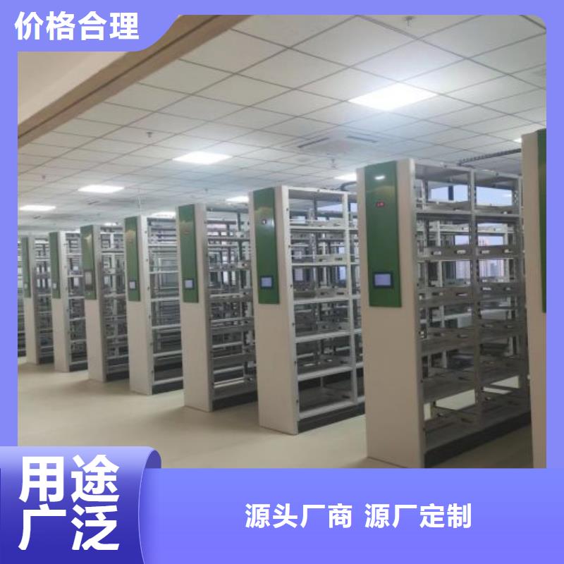 抽斗式密集柜-抽斗式密集柜图文介绍