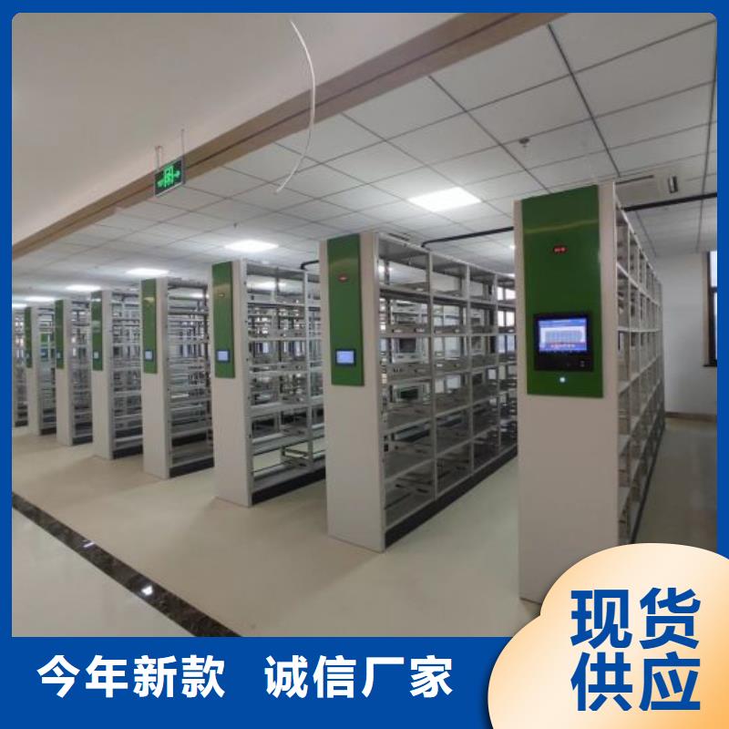 抽斗式密集柜-抽斗式密集柜图文介绍