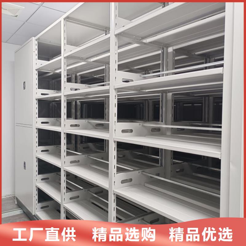 厂家电话地址【鑫康】机械式密集柜