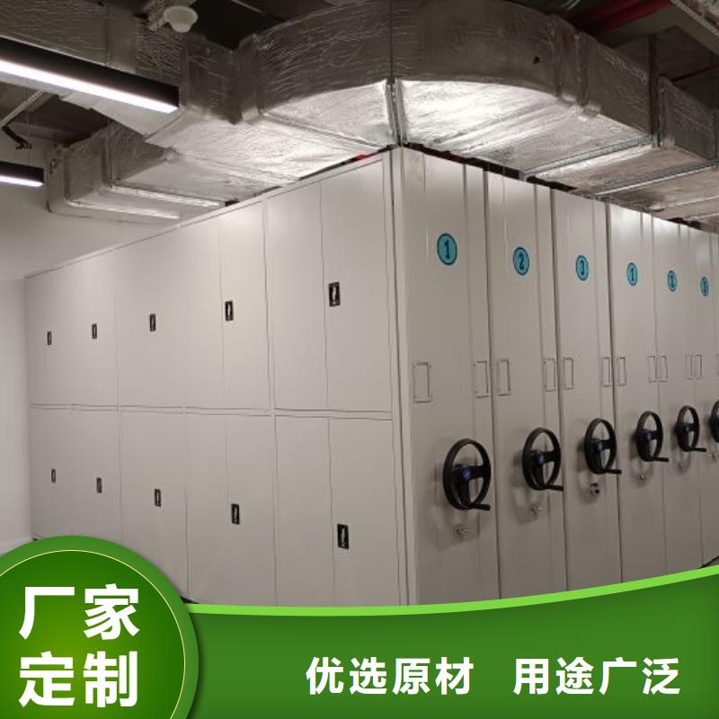 密集手动档案架质量优异