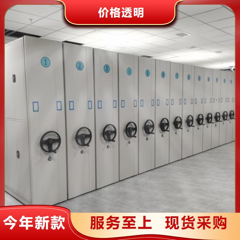 抽斗式密集柜-抽斗式密集柜图文介绍