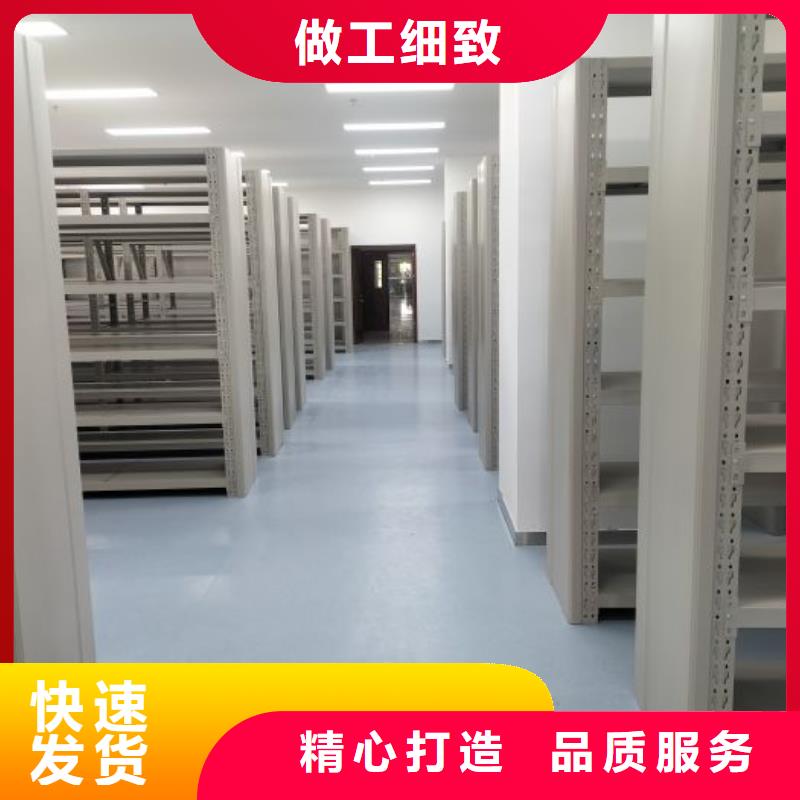 行业面临着的挑战与发展机遇【鑫康】封闭式密集柜