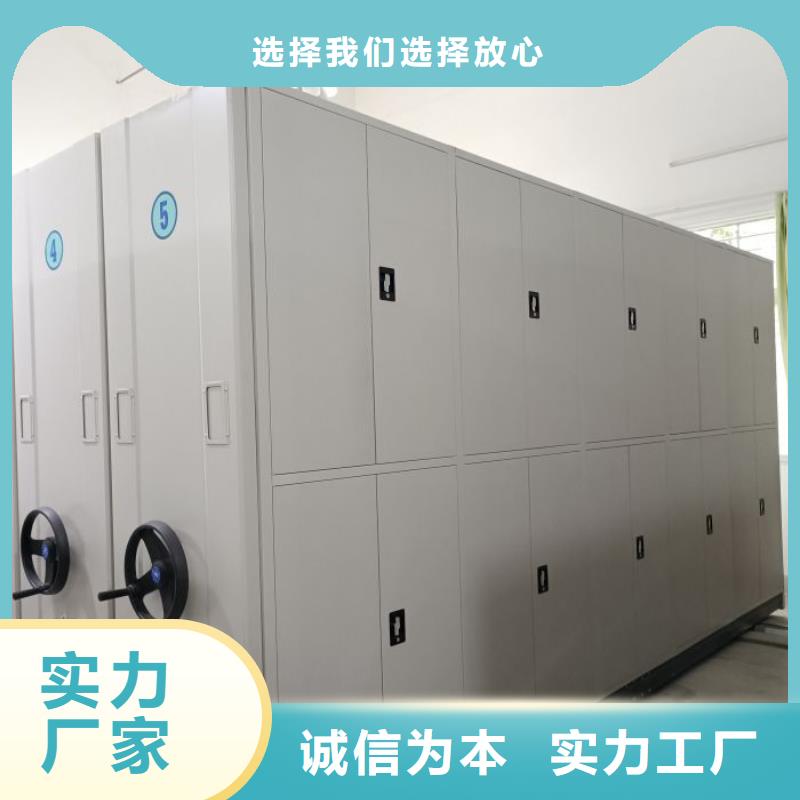 选半封闭手摇密集架全国统一价