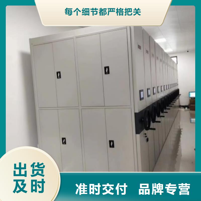 卖切片密集柜的经销商