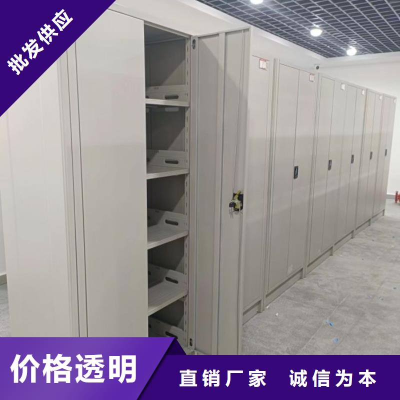 行业的发展契机与方向【鑫康】密集文件图纸柜