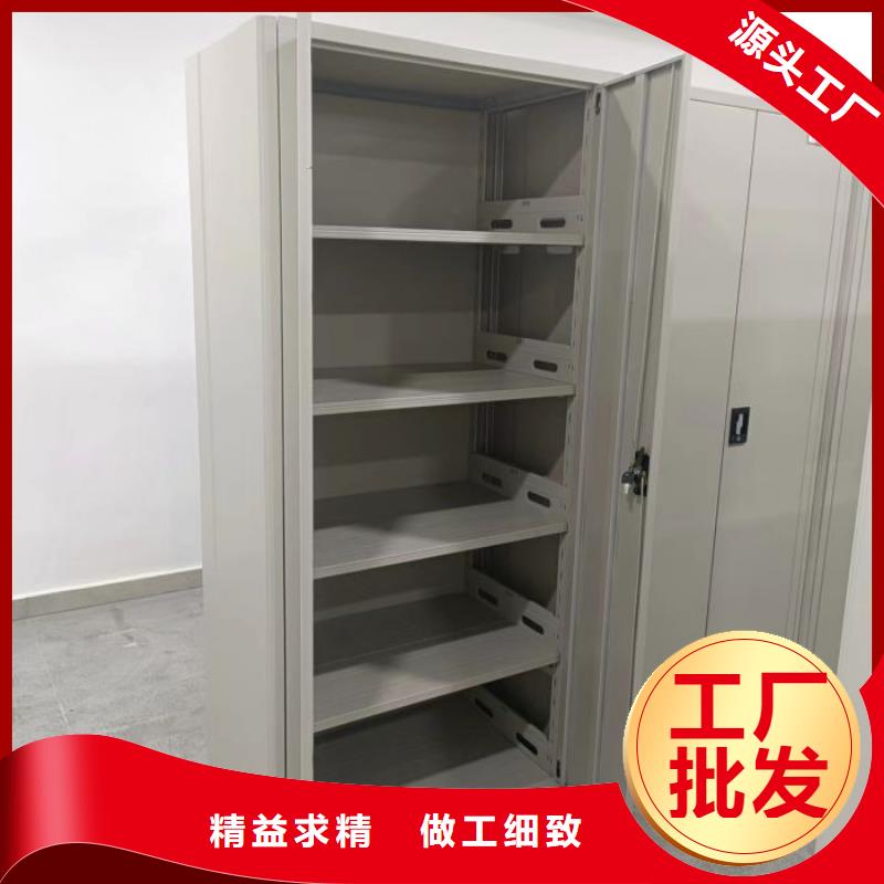 电动密集架价格实在的厂家