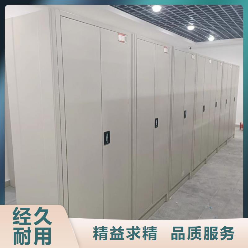 档案室密集档案架定做_鑫康手动智能密集柜档案柜生产厂家