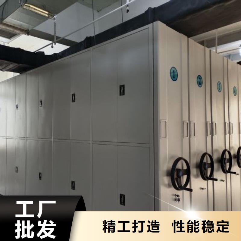 【手动密集柜】密集柜好品质经得住考验-市场覆盖|马鞍山|宿州|池州|六安|阜阳|铜陵|淮北-云商赢企