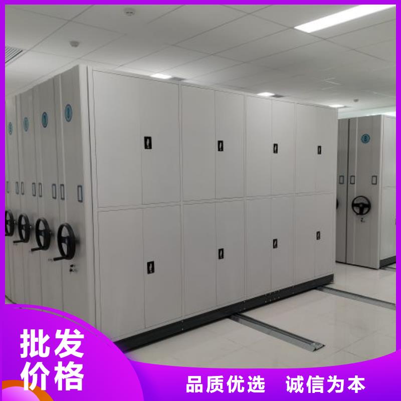 行业面临着的挑战与发展机遇【鑫康】封闭式密集柜