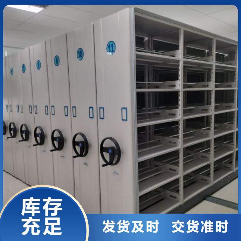 行业面临着的挑战与发展机遇【鑫康】封闭式密集柜