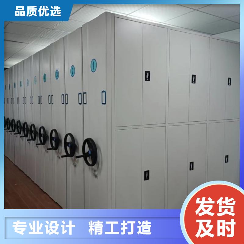 【手动密集柜】密集柜好品质经得住考验-市场覆盖|马鞍山|宿州|池州|六安|阜阳|铜陵|淮北-云商赢企