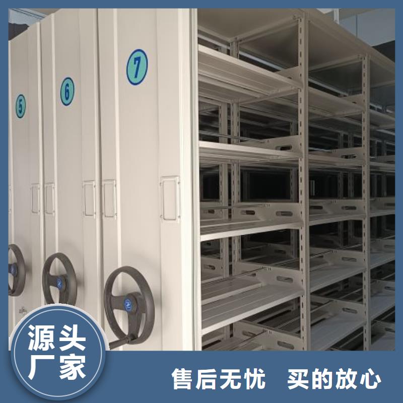 手摇财务凭证密集架批发-欢迎询价