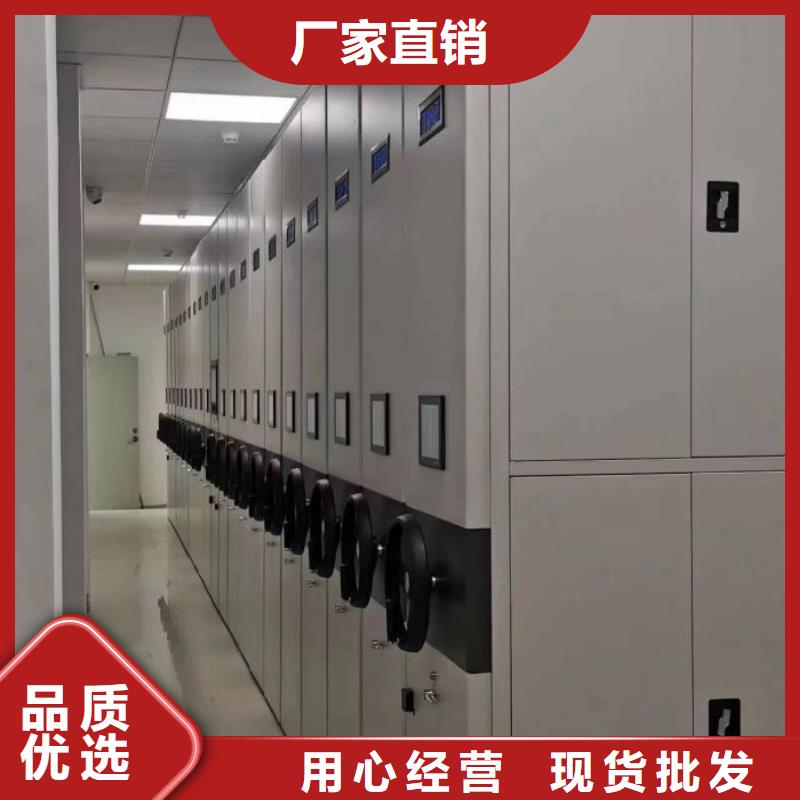 选半封闭手摇密集架全国统一价