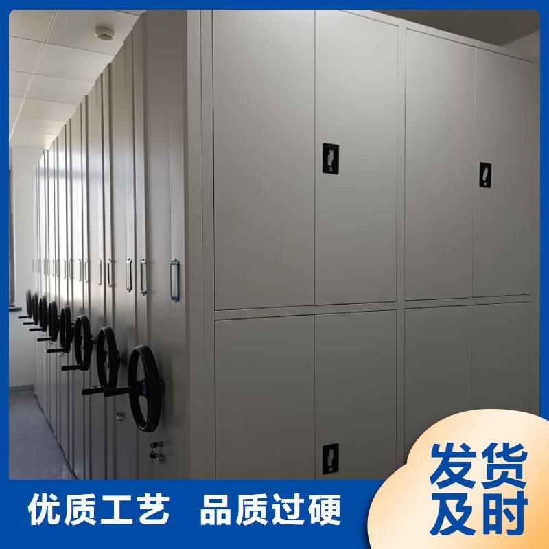 【手动密集柜】密集柜好品质经得住考验-市场覆盖|马鞍山|宿州|池州|六安|阜阳|铜陵|淮北-云商赢企