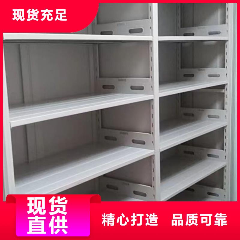 手摇财务凭证密集架批发-欢迎询价