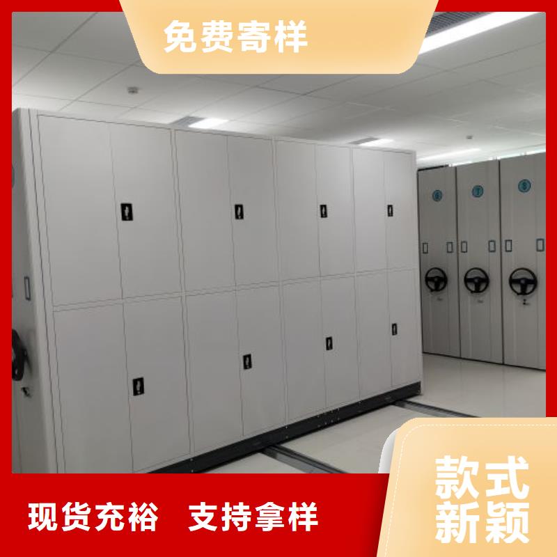 厂家定做【鑫康】临高县放档案的柜子