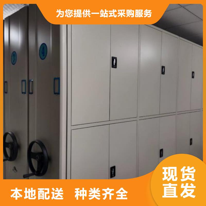 厂家定做【鑫康】临高县放档案的柜子