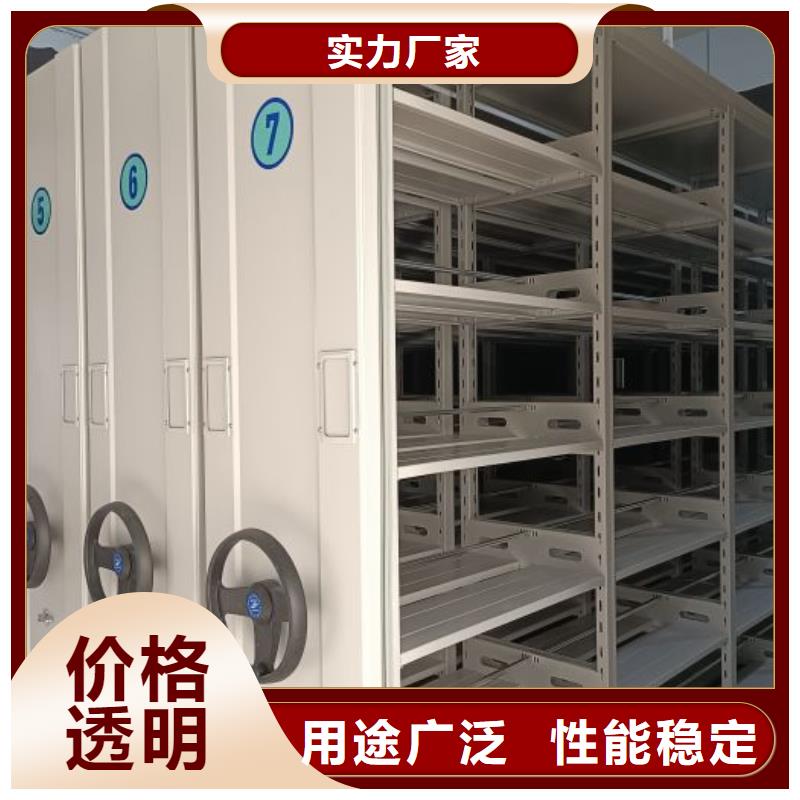 对质量负责【智能密集架】-移动密集架现货齐全售后无忧