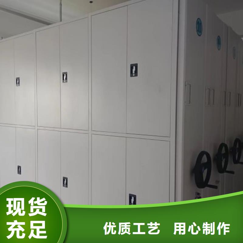 价行情【鑫康】字画密集柜