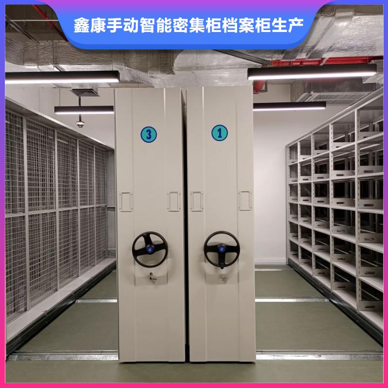 高品质手摇文件柜厂商