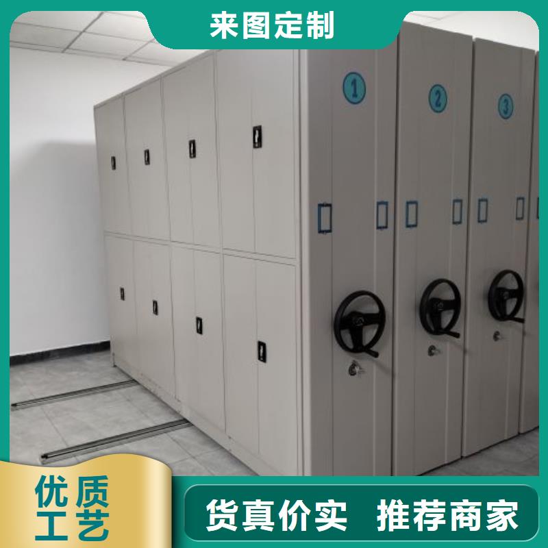 对质量负责【智能密集架】-移动密集架现货齐全售后无忧