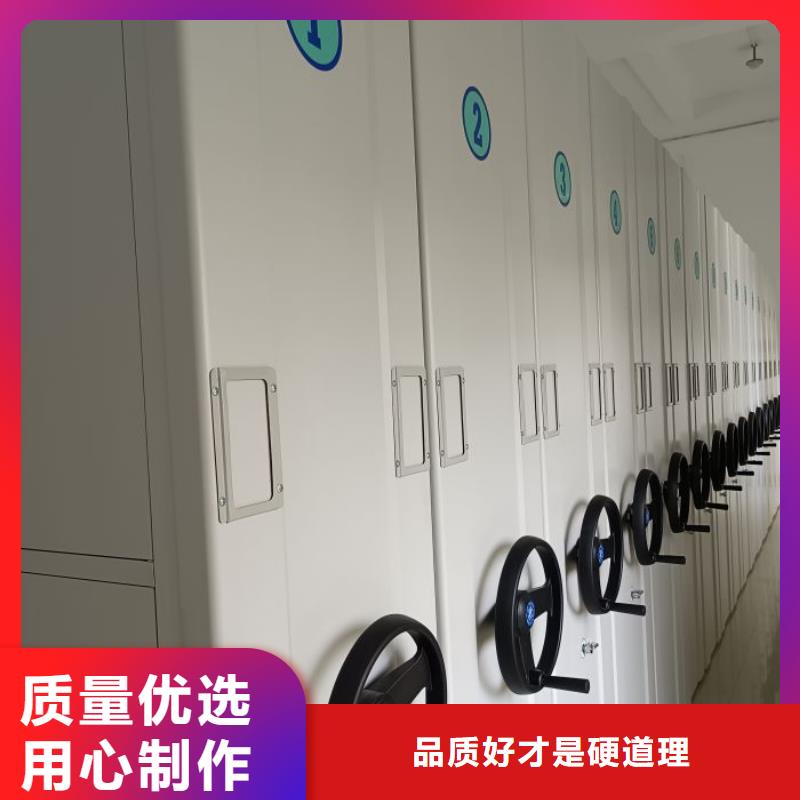 性价高的【鑫康】保密型密集架