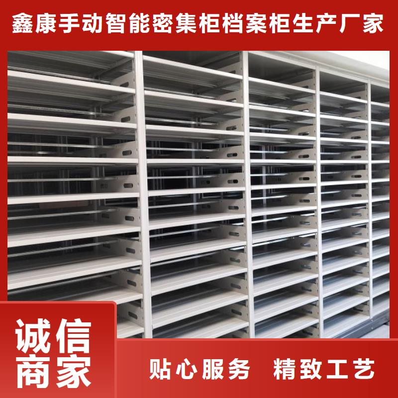 高品质手摇文件柜厂商