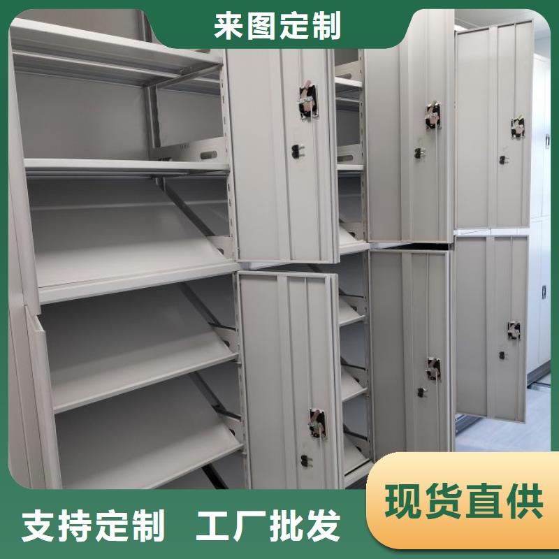 价行情【鑫康】字画密集柜