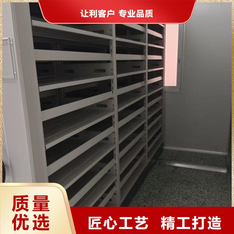 密集架图书柜生产厂家-批发