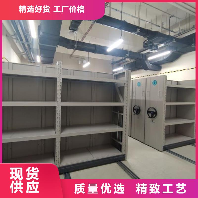 密集架图书柜生产厂家-批发