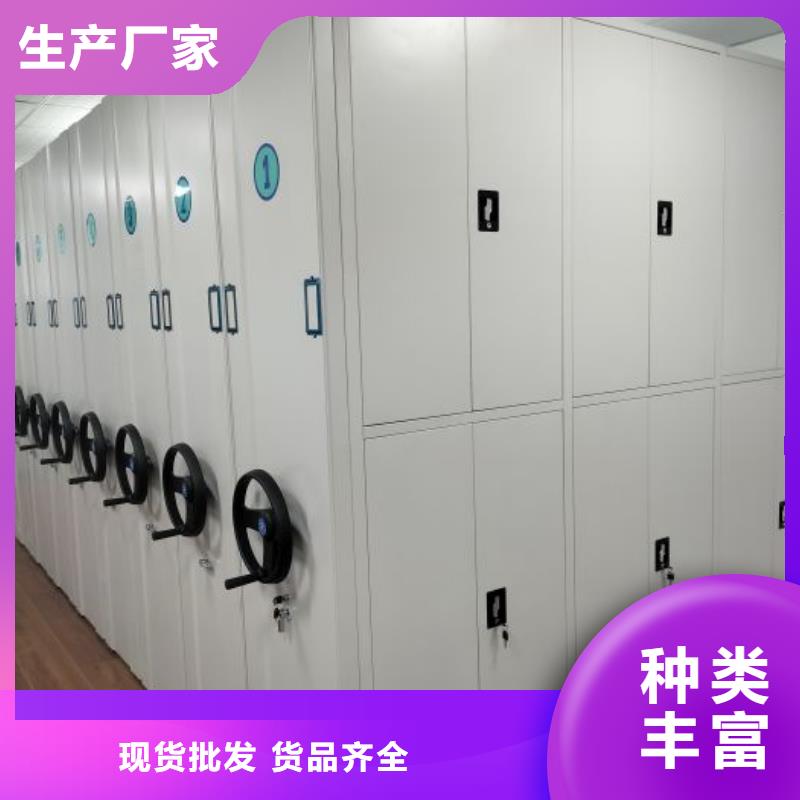 智能密集柜【智能密集架】货真价实|赤峰|通辽|乌兰察布|锡林郭勒|呼和浩特|兴安39065.com