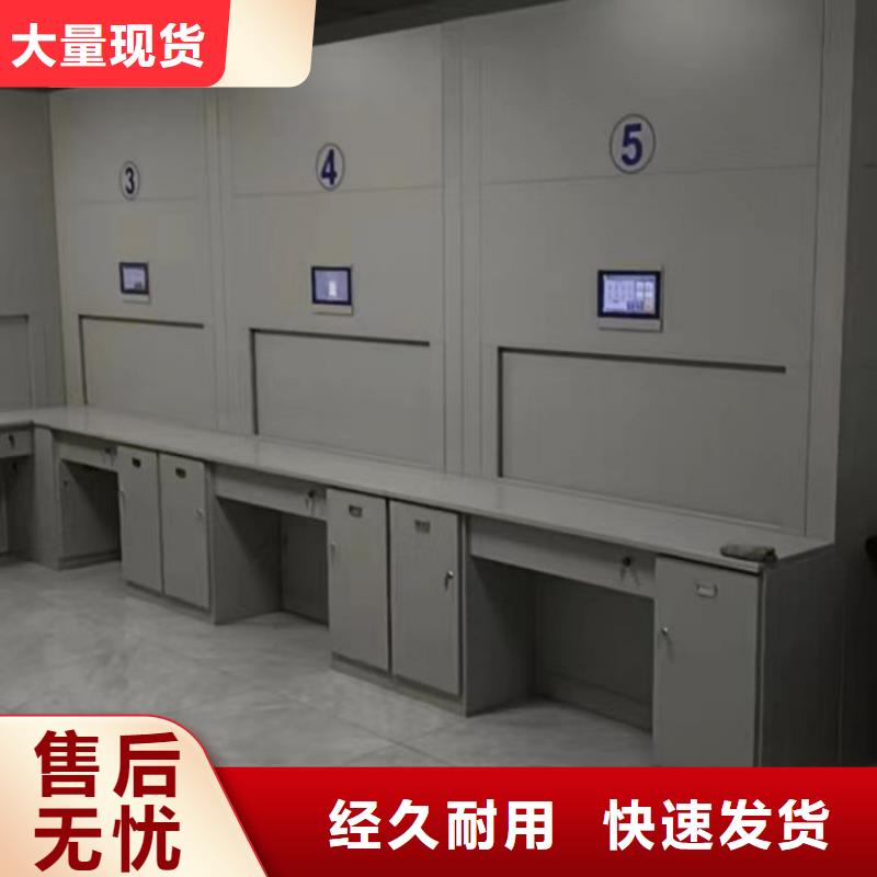 出厂拿货价【鑫康】樟木密集架